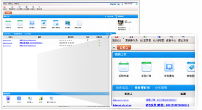 金蝶KIS旗艦版應(yīng)用價(jià)值