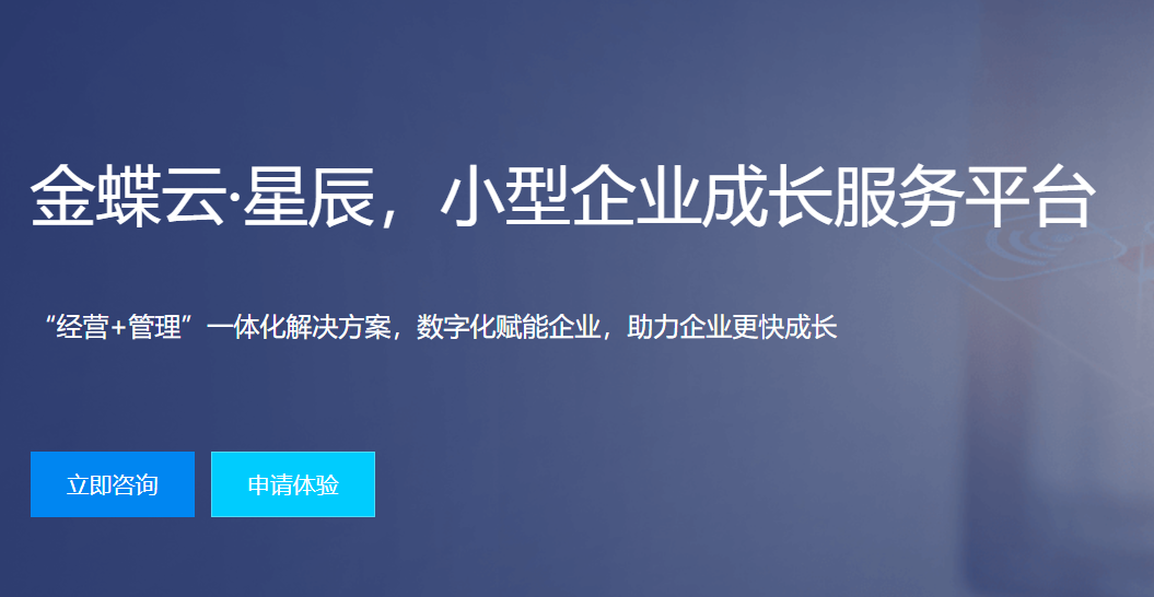 產(chǎn)品簡(jiǎn)介
